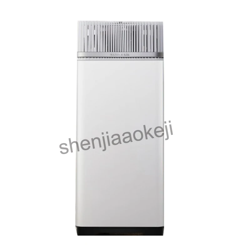 Household Air purifier addition formaldehyde fog haze pm2.5 bedroom living room in addition smoke smell addition to dust 1PC Household Air purifier addition formaldehyde fog haze pm2.5 bedroom living room in addition smoke smell addition to dust 1PC