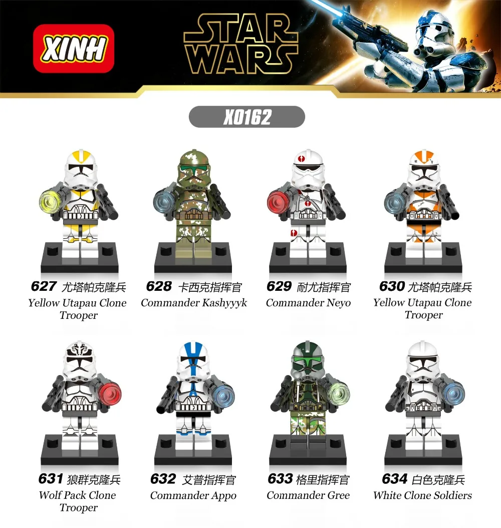 

8PCS X0162 Star Wars White Clone Yellow Utapau Trooper Soldiers Commander Kashyyyk Gree Neyo Appo Blocks Baby Toys