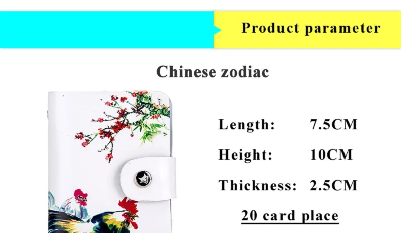 Chinese zodiac Dog Card Holde Wallet HCL663 Details (01)