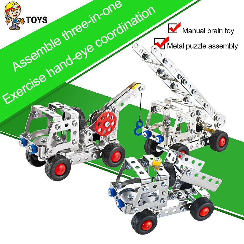3в1 городской инженерный автомобиль грузовик из нержавеющей стали сплав металла разборка строительный блок с инструментами кирпич детская развивающая игрушка