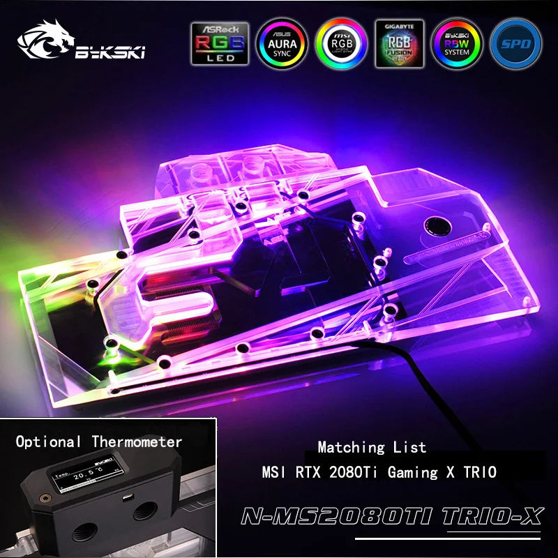 Bykski полное покрытие медный радиаторный блок для MSI Geforce RTX 2080Ti GAMING X TRIO. П/П: N MS2080TI TRIO