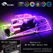 Bykski полное покрытие медный радиаторный блок для MSI Geforce RTX 2080Ti GAMING