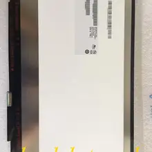 B133HAN02.0 13,3 дюймовый дисплей с сенсорной панелью, и в