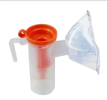 

Children face mask nebulizer cup kit adjustable home acmedical oxygen nebulizer cessories free shipping