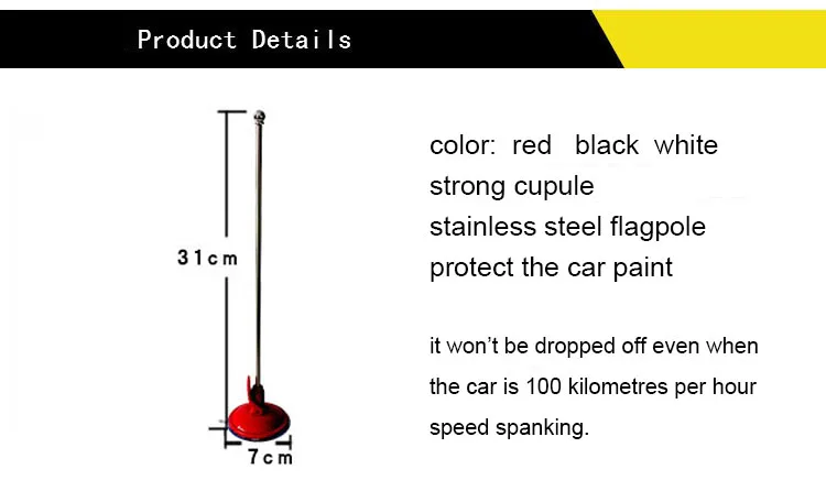 1 шт. Автомобильная нержавеющая сталь крепкая cupule flagpole защита автомобиля краска не отваливается может быть повторно использован