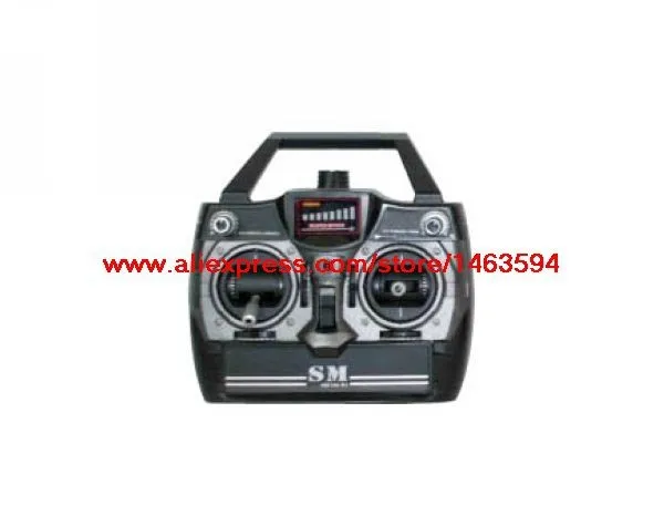 dh9104 Remote Controller