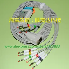 Совместимость Burdick Квинтон Затмение Atria ЭКГ кабель, кабель ЭКГ, электрокардиограф кабель с 10 приводит
