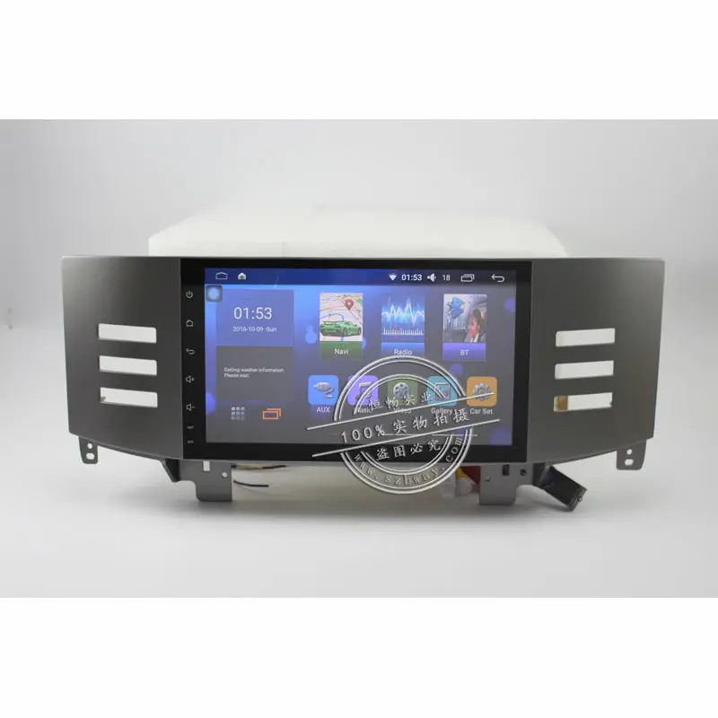 Discount Bway 9"Car radio for Toyota Reiz 2005 2006 2007 2008 2009 Quadcore Android 7.0 car dvd player with 1 G RAM 16G iNAND 3