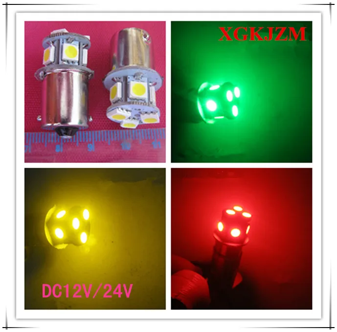 Высокое качество AC/DC 12 V/24 V BA15s led Предупреждение сигнальные огни led DC12v B15 инструмент индикаторной лампочкой, 5 шт./лот