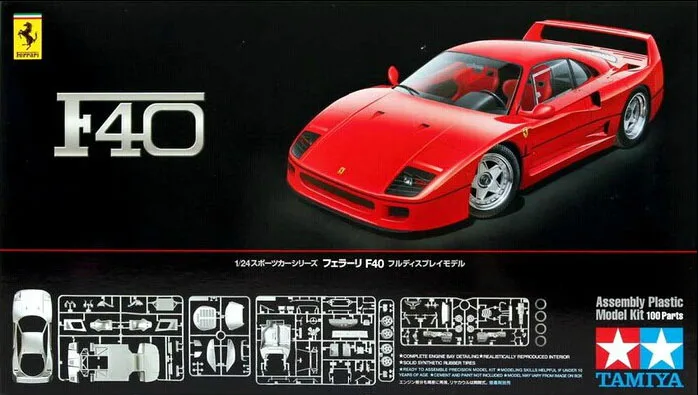 

Tamiya model car F40 unto them with built-in red edition 24295