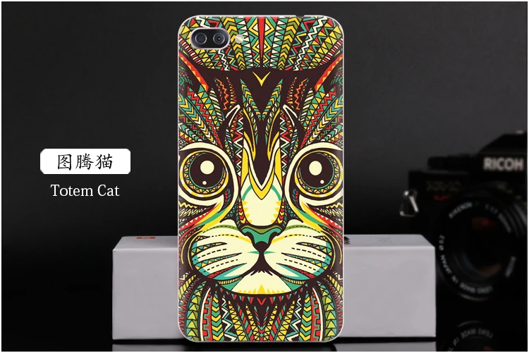  Totem Cat