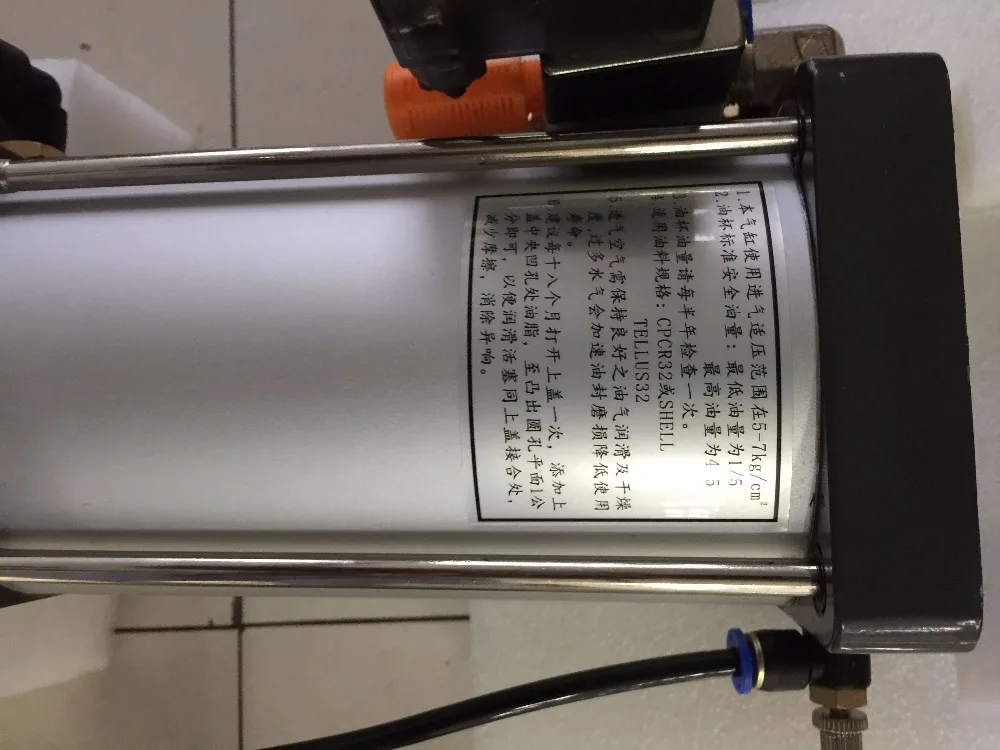 4.5Ton (4500 kg) of air cylinder for BT30 or BT40 