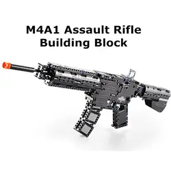 Пистолет Блок M4A1 винтовка 621 шт. способная стрелять модель здания комплект Diy строительные блоки игрушка C81005 пистолет, Двигающаяся игрушка