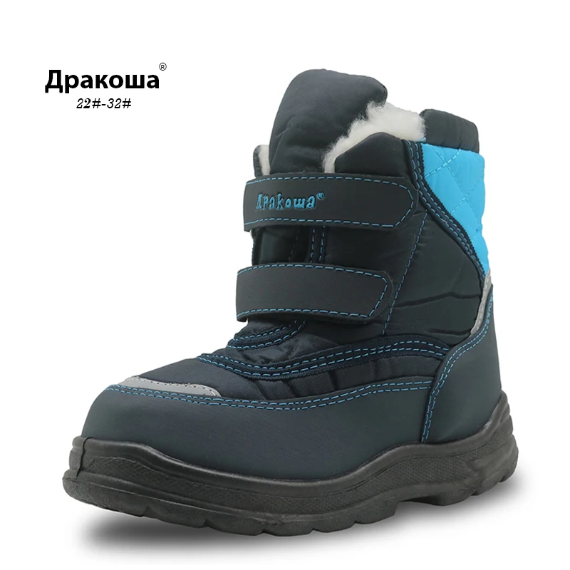 Apakowa Winter Waterproof Boys Boots Mid-Calf Pu Leather Rubber Children's Shoes Warm Plush Snow Boots for Boys Kids EU 22-33 Apakowa Winter Waterproof Boys Boots Mid-Calf Pu Leather Rubber Children's Shoes Warm Plush Snow Boots for Boys Kids EU 22-33
