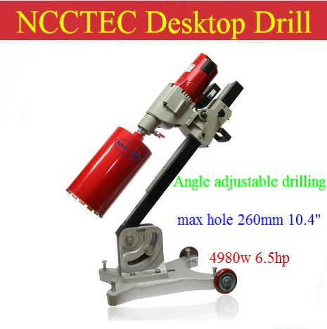 10.4'' 260mm Multi-angle degree Diamond Core Drilling Machine angle adjustable | Concrete wall floor wet coring system | 4980w