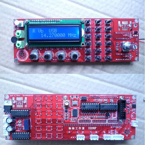 

0~55MHz AD9850 Module DDS Signal Generator Shortwave radio Wave band for HAM Radio SSB6.1 Transceiver VFO SSB module