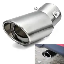 buy car exhaust