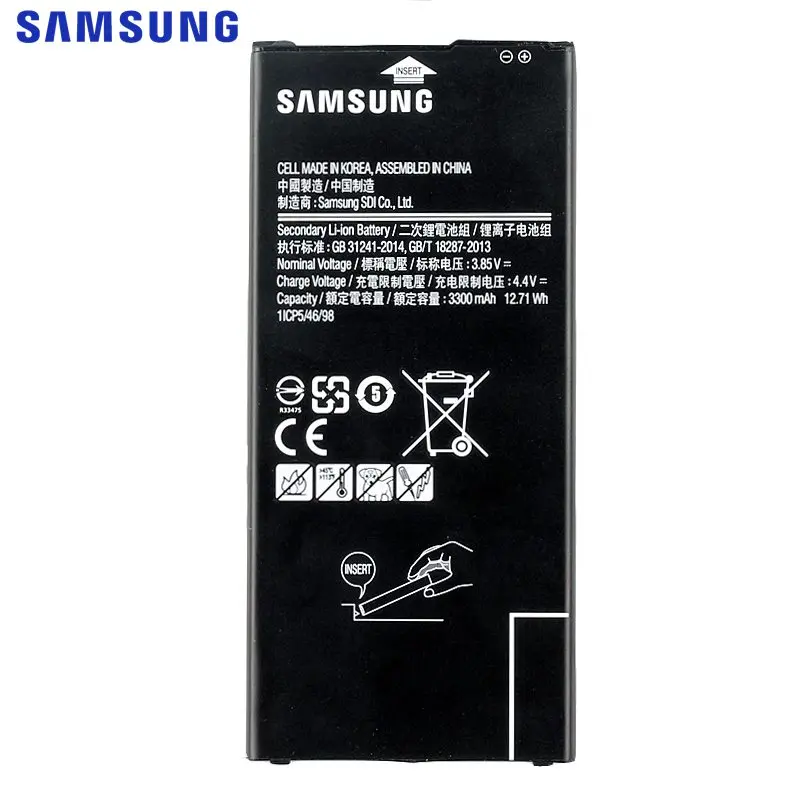 Оригинальный аккумулятор SAMSUNG EB BG610ABE для Samsung GALAXY ON7 J7 Prime G6100 2016 Edition подлинный