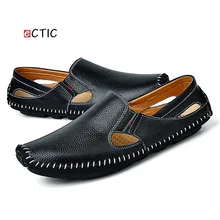 2017 New Arrival Big Size Summer Men Driving Shoes Genuine Leather Good Quality Soft Men Loafers Comfortable Plus Size 45 46 47