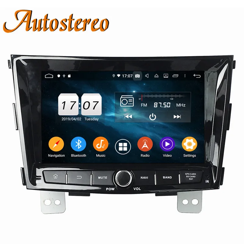 Flash Deal DSP 4+64GB Android 9.0 Car CD DVD Player GPS navigation For Ssangyong Tivolan 2014+ head unit multimedia player tape recorder 1