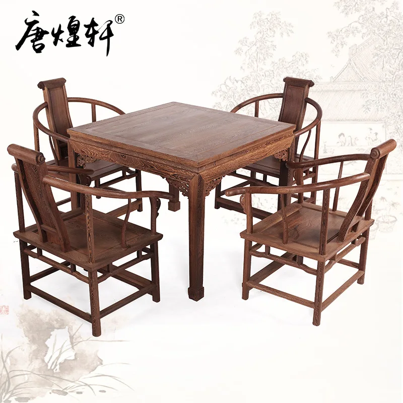 Tang Huang Xuan mahogany furniture, wenge wood tables Chinese classical