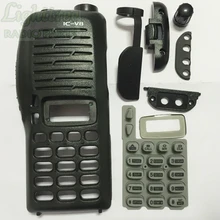 5 комплектов х Топ корпус для Icom IC-V8