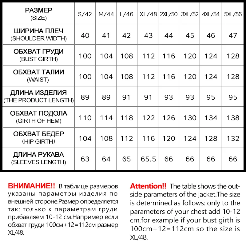 MIEGOFCE 2019 весна осень Женская куртка мода ветрозащитная с воротником стойкой