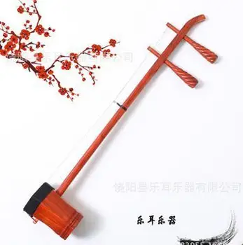 

2016Chinese national musical instrument erhu mahogany Beijing