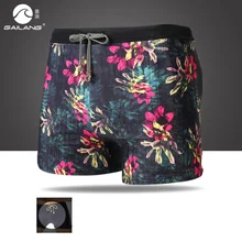 Летняя мужская одежда шорты для бассейна maillot de bain плавки купальник купальный костюм трусы боксеры сексуальный купальный костюм бикини