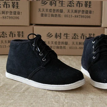 

Unisex Beijing cotton cloth shoes breathable Woman and men velvet cotton padded shoes warm in winter traditional Fabric Shoes