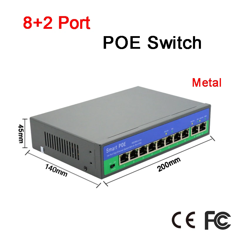 POE коммутатор с дальностью передачи 150 м 10 портов 6 портов|Коробки передач и