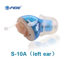 Invisible Mini Ear Hearing Aid Digital ITC Amplifiers S-10A Care Noise Reduction Super Sound Amplifier for Right