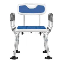 Сиденье для ванной комнаты для пожилых людей, противоскользящий стул для ванной, стул, специальное кресло, домашний стул для душа, сиденье для ванной