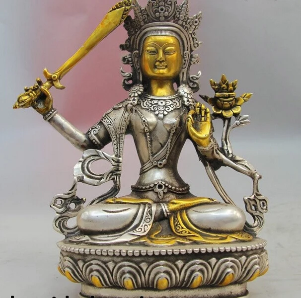 

R0722 Details about 8" China Tibet Buddhism Silver gild Manjusri Bodhisattva Manjushri Buddha Statue