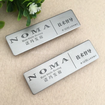 

80pcs/lot custom name badge magnet personalized employee laser name tags with stainless steel metal nameplate