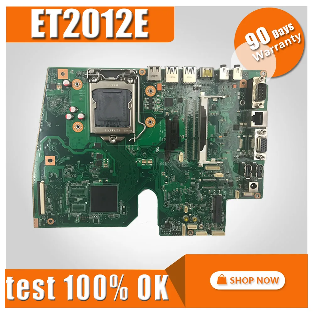 

For Asus ET2012E Rev:2.00G all-in-one motherboard test 100% ok