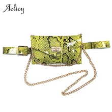 Aelicy Serpentine Fanny Pack Ladies PU Leather Waist Belt Bag Women Mini Waist Pack Luxury Handbags Women Bag Designer Chest Bag