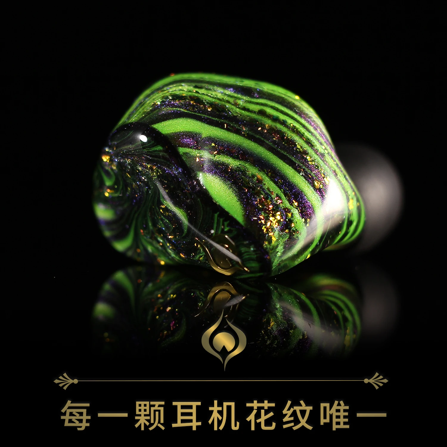 Peacock Audio P1 Dynamic In-ear HIFI Music Monitor