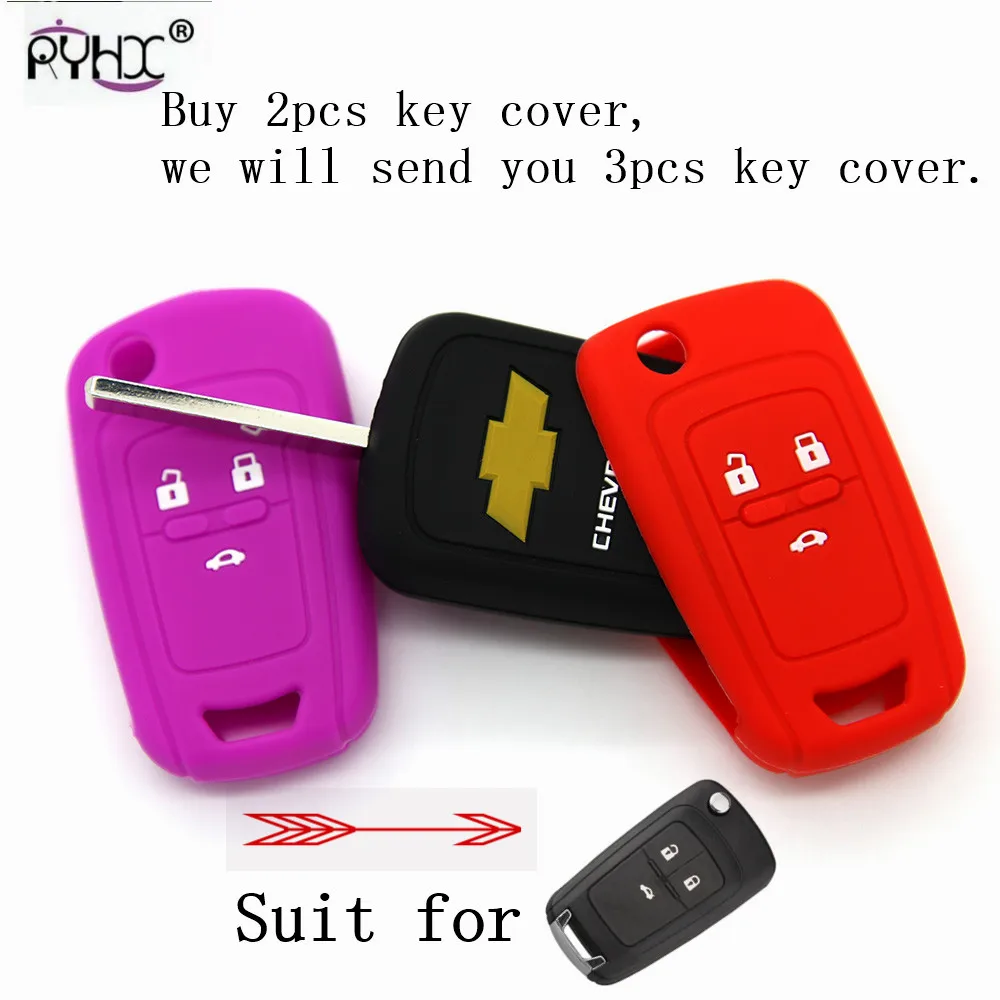 chevrolet key cover3