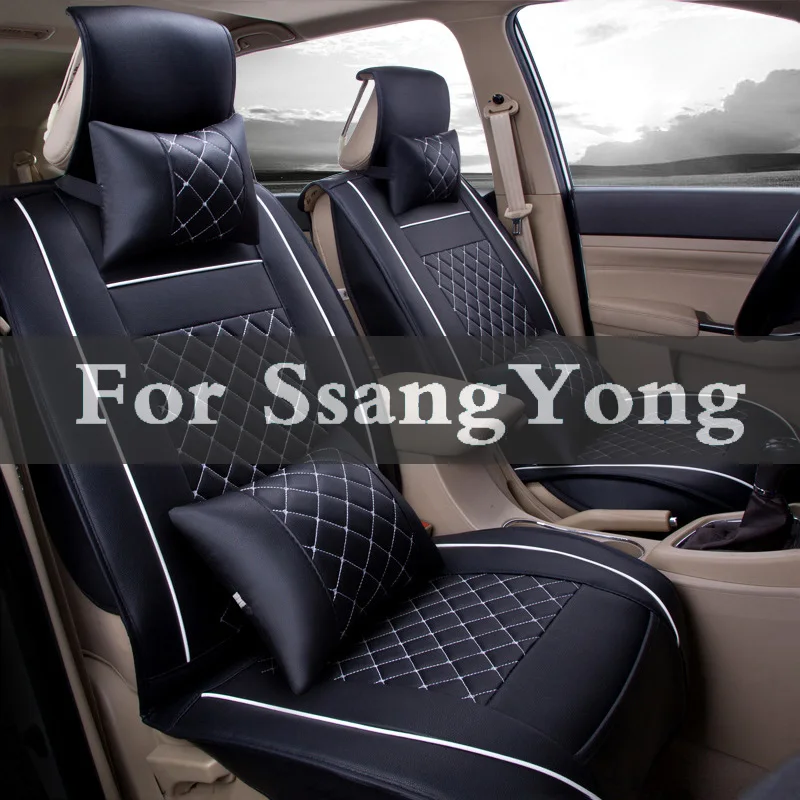 (Front+Rear+Set)Special Leather Car Seat Chair Pad Covers For Ssangyong Actyon Korando Kyron Musso Nomad Rexton Tivoli | Автомобили и