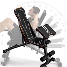 Домашнее многофункциональное сидячее кресло для фитнеса скамья для гантелей для мужчин t подходит для тренировки мышц для мужчин и женщин