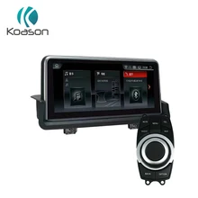 Koason IPS screen 10.25 Koason IPS screen 10.25