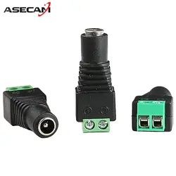 Розетка постоянного тока Мощность кабель Jack Разъем адаптер 5.5*2.1 мм для Светодиодные ленты света для видеонаблюдения Камера Системы