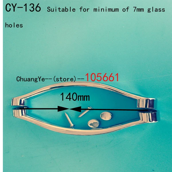 

SHOWER BATH DOOR HANDLE/KNOB CHROME EFFECT CY-136