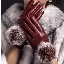 Для женщин кожа Перчатки, зимние теплые женские кожаные Перчатки. Дамские уличные защитный Перчатки