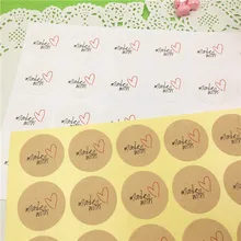 Диаметр 3 см крафт-бумага, сделанная с серией круглых наклеек для прополка подарок для выпечки магазин поставки принимаем логотип на заказ 100 шт