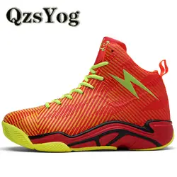 Qzsyog большой Размеры 36-45 Оригинальный профессиональный Баскетбольные кеды для Для мужчин спортивные Сапоги и ботинки для девочек