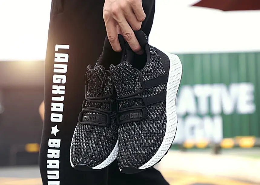 QQ20180930193146