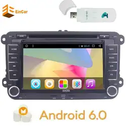 Бесплатная 3G ключ + caubus Android 6.0 2din автомобильного аудио радио dvd-плеер GPS стерео Нави СБ навигации транспортного средства для фольксваген Jetta