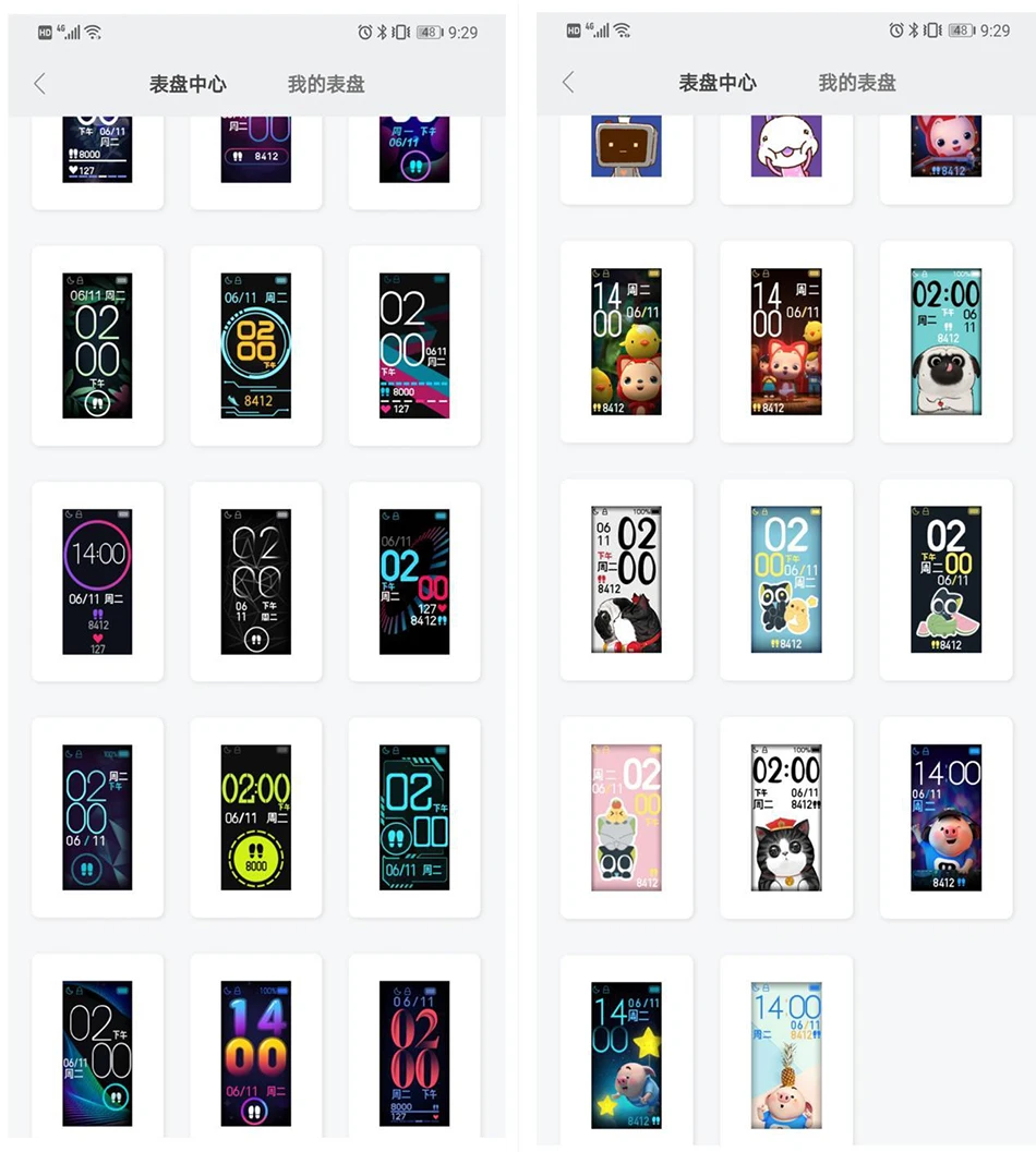 Xiaomi Mi Band 4 (65)